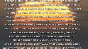 Extensive Bodhisattva Ksitigarbha Mantra