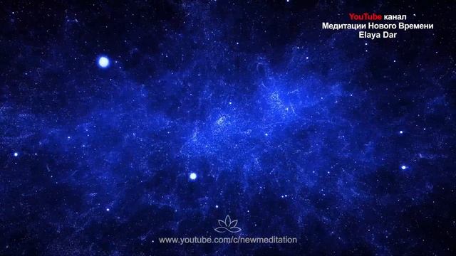 Мощное Отключение от ВСЕХ ПОДКЛЮЧЕК и ПРИВЯЗОК | Верни СВОЮ ЭНЕРГИЮ Обратно | Декларация свободы