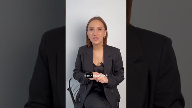 Нужен ли ведущий на свадьбу 15-20 человек? #свадьбамечты #организаторсвадьбы #свадебный #свадьба