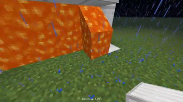 как сделать огненую турель в minecraft смотреть онлайн