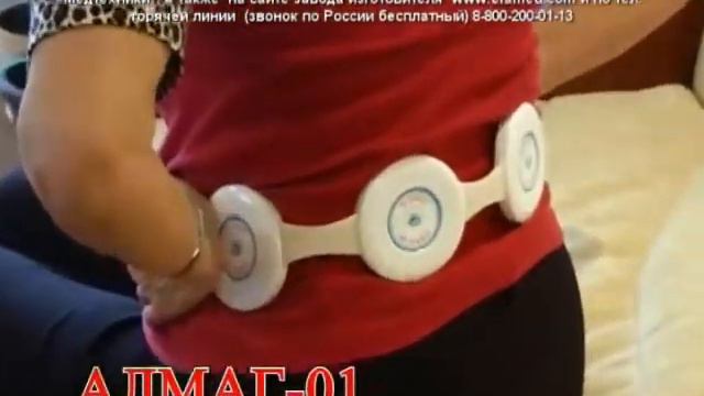 ЕПЗ Алмаг смотреть онлайн