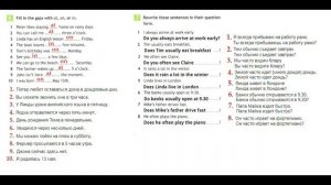 ГДЗ по Английскому языку. 6 класс рабочая тетрадь Страница. 27  Ваулина