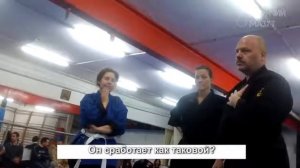 ТОТАЛЬНОЕ РАЗОБЛАЧЕНИЕ  БЕСКОНТАКТНЫЙ БОЙ