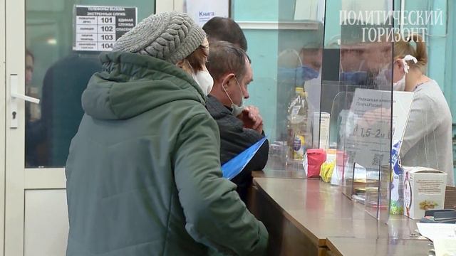ПОВЫШЕНИЕ ПЕНСИЙ: ДЕКАБРЬ ПРИНОСИТ ДОПОЛНИТЕЛЬНЫЕ ВЫПЛАТЫ 80-ЛЕТНИМ И ИНВАЛИДАМ