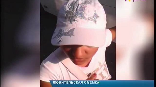 В Сочи орудуют карманники