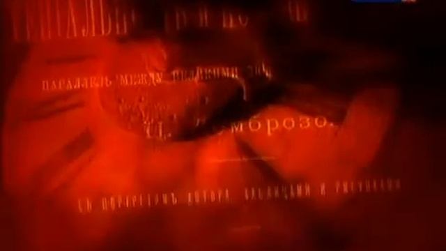 Психология - Ван Гог часть 1 смотреть онлайн