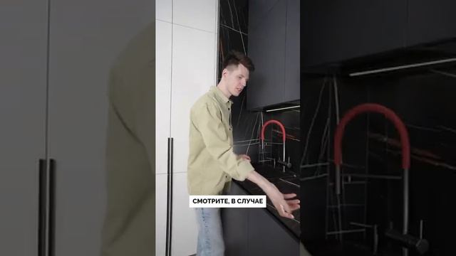 Самая ФУНКЦИОНАЛЬНАЯ кухня #кухня #дизайн смотреть онлайн