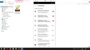 Как СНИМАТЬ видео и фото СКРЫТО с ВЫКЛЮЧЕННЫМ экраном смартфона