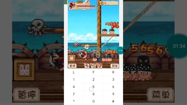 【JAVA GAMES】 奇幻 - J2me Loader