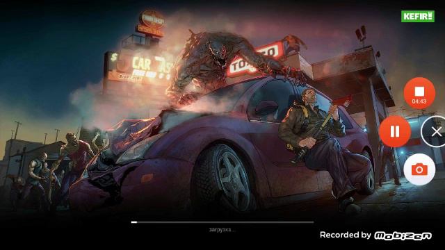 Я прасра все вещи 2часть паследний день на земле смотреть онлайн