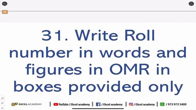 CS Exam Dec 2019 : Admit Card Instructions you should know смотреть онлайн