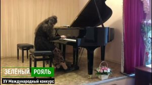 Сейдалиева Элина/ Гайдн. Соната ми минор 1 часть; Сибелиус «Ель» | ЗЕЛЁНЫЙ РОЯЛЬ