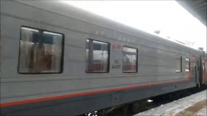 Поезд Калининград Москва