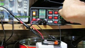 Электронная активная нагрузка