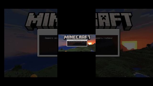 как скачать мод на фнаф смотреть онлайн