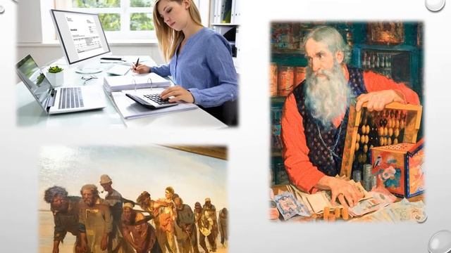 Проект "Все профессии важны, все профессии нужны" смотреть онлайн