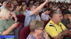 10 07 В администрации Новороссийска состоялось совещание по дальнейшей судьбе ЖК Посейдон 1
