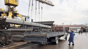 Москва, металлобаза «Балашиха»