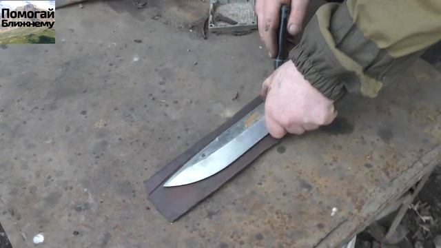 Как изготавливают Кизлярские НОЖИ,КИНЖАЛЫ И МЕЧИ в ДАГЕСТАНЕ.Видео из цеха.Полный цикл производства смотреть онлайн