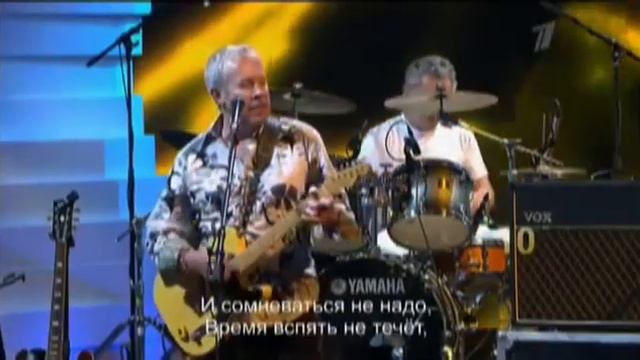Машина временИ   Брошенный Богом миР КараокЕ