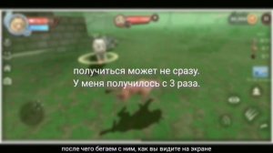 КАК ЛЕГКО УБИТЬ КОРОЛЕВСКОГО ТИГОНА WILDCRAFT