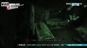 Exo showtime episode 10 (RUS SUB).