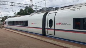 Вокзал города Твери