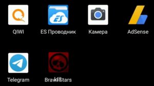 НИКОГДА НЕ ЗАПУСКАЙ BRAWL STARS В 3 ЧАСА НОЧИ!