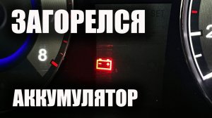 Ремонт генератора - замена подшипников, щёток, коллектора на Hyundai Solaris (Про Солярис)