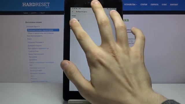 Добавление фотографии контакта на Lenovo Tab E7 / Как установить картинку на номер на Lenovo Tab E7 смотреть онлайн