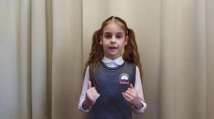 Неделя иностранных языков "Mary had a Little Lamb"("У Мери был ягнёнок") by Sarah Hale