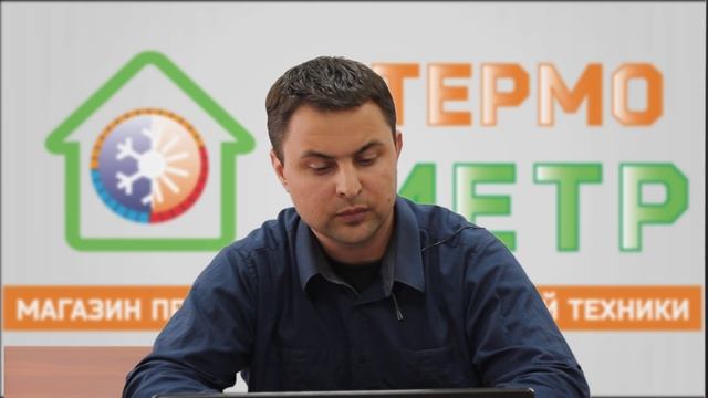 Экономное отопление в частном доме с солнечными коллекторами. смотреть онлайн