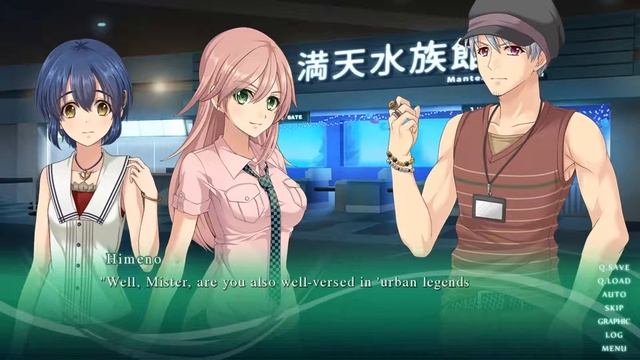 Horror Visual Novel - Sound of Drop: Fall into Poison - Read Out Loud - Part 2 смотреть онлайн