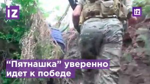 Как выглядят позиции украинских снайперов? Бойцы "Пятнашки", рискуя жизнью, показали укрепления ВСУ
