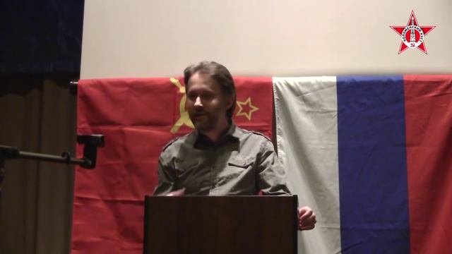 Индустриализация  Прошлое, Настоящее, Перспективы  Часть 1