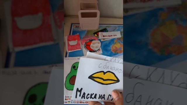 Бумажная косметика(моё первое видео) ,пишите на какие цвета,смайлики сделать боксик.#подпишись смотреть онлайн