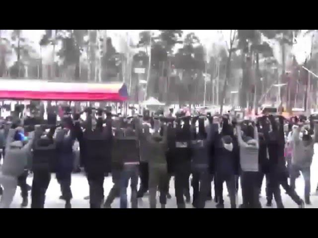 Зима
