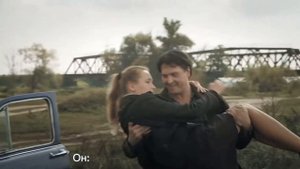 Лиля и Радион| дом с лилиями