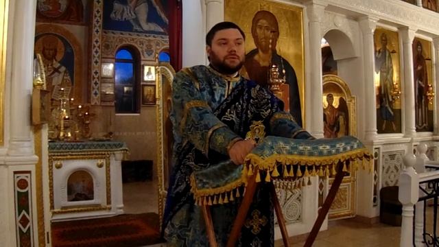 Проповедь диакона Димитрия о христианской семье (21.09.19) смотреть онлайн