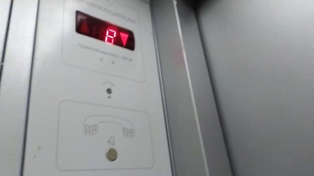 ?15 этажка! Лифты (МЛМ - 2008 г. в.) смотреть онлайн