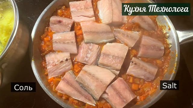 Как приготовить СКУМБРИЮ ВКУСНО - почему я раньше не знал этот простой рецепт смотреть онлайн