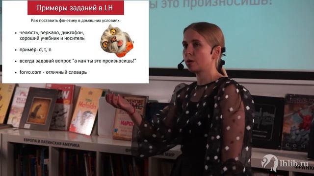 Как выучить любой язык самостоятельно. Пошаговая инструкция для начинающих