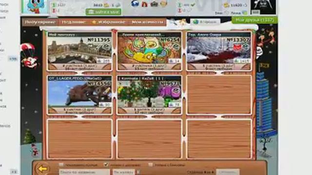 Играем в Мир Комиксов #1 (Чуть-чуть глупил :D)* смотреть онлайн