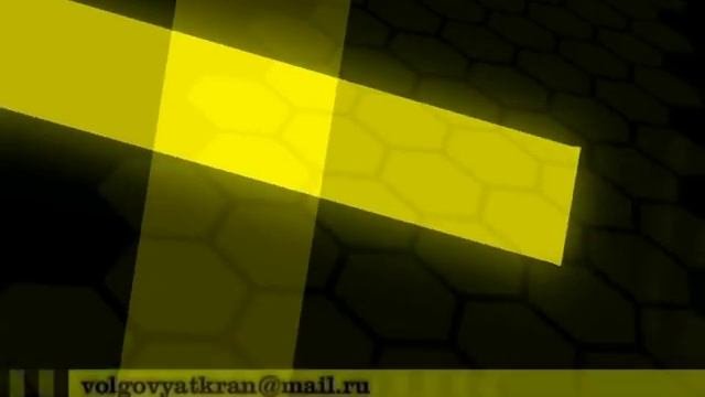 Ремонт, реконструкция, модернизация и монтаж.