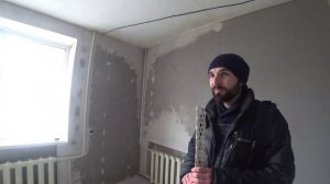 Штукатурный Пластиковый Уголок