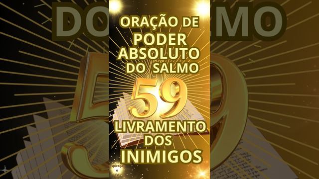 SALMO 59  LIVRAMENTO DOS INIMIGOS - COM ORAÇÃO FORTE E PODEROSA  #fé #salmo59 #salmo #salmos #jesus