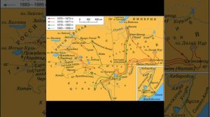 География-8В класс. Географическое Исследование Сибири.