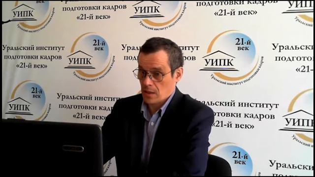 Технический регламент о о требованиях пожарной безопасности