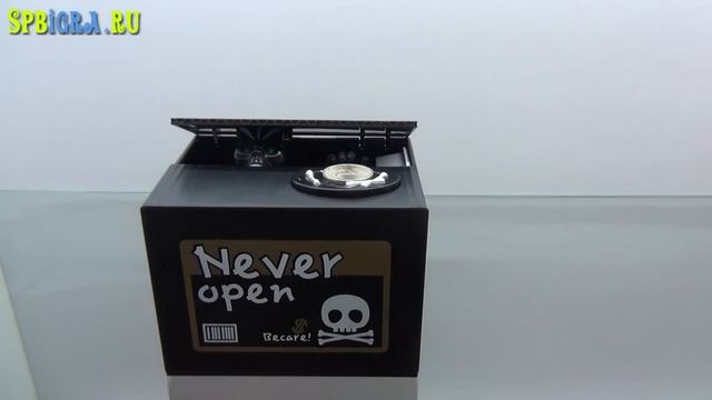 Копилка со скелетом смотреть онлайн