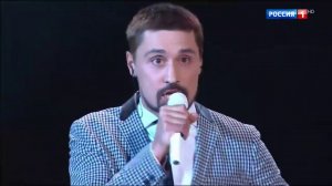 Дима Билан - Дорогие мои москвичи | Новая волна 2017